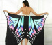 Sukienka plażowa - skrzydła motyla XS-M - niebieska
